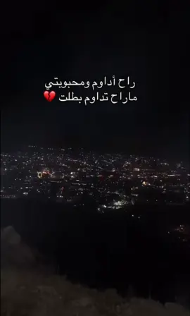 #الشعب_الصيني_ماله_حل😂😂 # #كربلاء_مدينة_العشق_والعاشقين #كربلاء_مدينة_العشق_والعاشقين #الشعب_الصيني_ماله_حل😂😂 #العراق #الشعب_الصيني_ماله_حل😂😂🙋🏻‍♂️ 