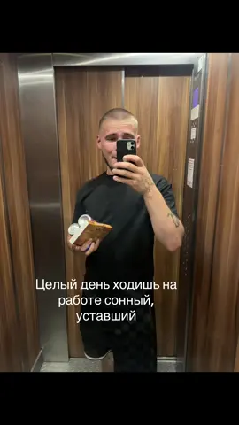 😂😂😂😂#fyp #rekomendasi #робота #poland #рек #рекомендации 