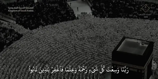 سورة غافر | “راحة القلوب في آيات الله… بصوت الشيخ ماهر المعيقلي.“ #ماهرالمعيقلي #قرآن #quran #قران_كريم #saadolla_hagag 