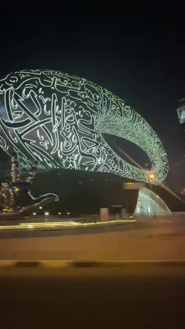 Dubai at night is someting else …. #dubai🇦🇪 #dubaimuseumofthefuture #dubainight #dubailife #uae🇦🇪 #uaedubai 