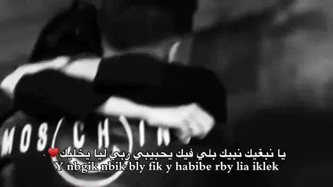 #المغرب🇲🇦 #الامارات_العربية_المتحده🇦🇪 