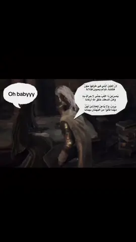 #fyp #شعر 
