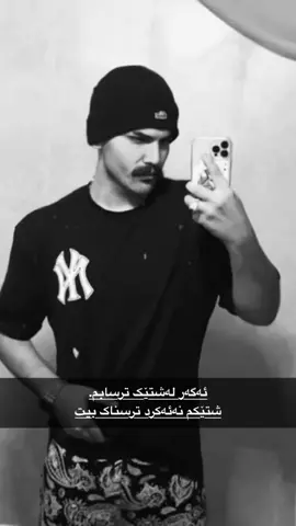 acvtiv 💔.#qaysuli #lalamarf #qaysar #itzzbinar #itzzmebinar #foryou 
