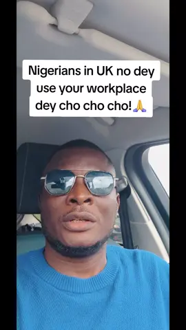 Respect your organisation and clients confidentiality. #nigeriansinuk #uktiktok #ukimmigration 