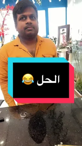 #حروف_واسطر #محمودالفقيه #خواطر #الموت #الشعب_الصيني_ماله_حل😂😂 #creatorsearchinsights #اكسبلور 