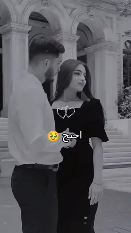 احبج@#مالي_خلق_احط_هاشتاقات🧢 