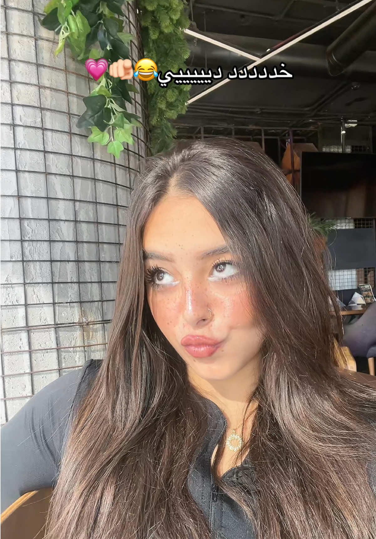 💗😂