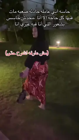💔