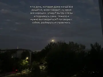#elbruso #fyppppppppppppppppppppppp #rek 