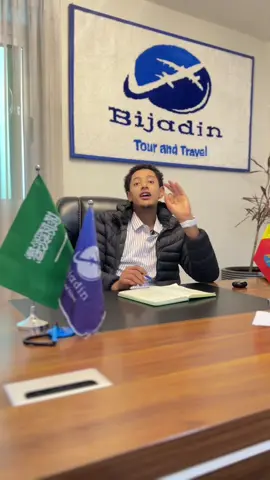 መልሳቹን ኮሜንት ላይ#ethiopian_tik_tok🇪🇹🇪🇹🇪🇹🇪🇹 #4u 