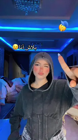 #حمله_توصيل_روان200k #لايك #يطلع_اكسبلووور #fypage #fy 