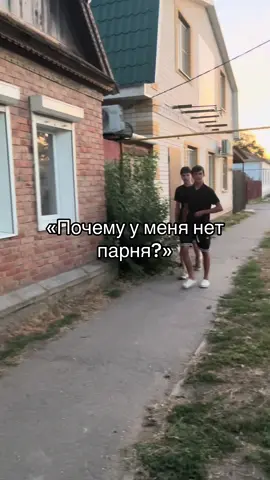 ОНИ ПОТОМ УГРАЖАЛИ МНЕ С ЛЕВЫХ АККОВ И РАСПРОСТРАНЯЮТ ПРО МЕНЯ СЛУХИ АХАХАХ #ляля #мэн#мем