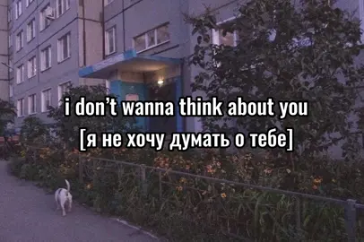 #bigcitybluesLilPeep #LilPeep #егочуствакомне #песняегочуства #репосты #fypシ゚ #spotify #youtubmusic #егочуства #песни #липсинг #музыкадлялипсинков #песня #музыка 