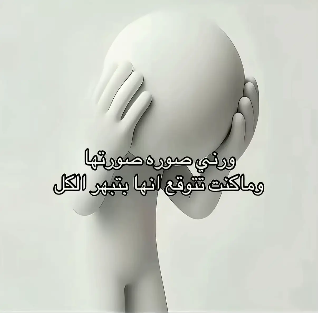 بسم الله ماشاءالله 