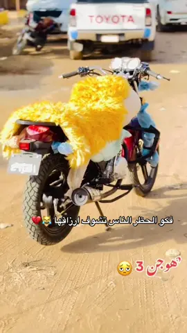 قصدي شريف انا 😅#الشعب_الصيني_ماله_حل😂😂 #you #kpop #fyp #foryoupage 