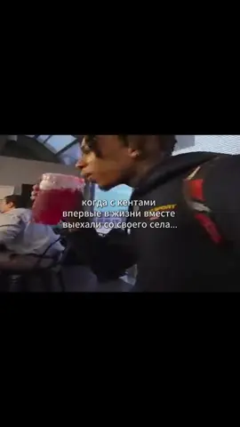 @VHS SOUND все мем цитаты и видео кружки можно взять в моем тгк #чифкиф #нлечопа 