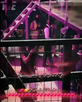 #واخذه عقلي وقلبي  وربي 👈❤️@COLOMBY #كولومبي #الكابو #COLOMBY #عشيرة_كولومبيا #shoshoalhassi #coo1oomby #حركة_الاكسبلور #الحب❤️ #🦔♥️🎀 #loveyou 