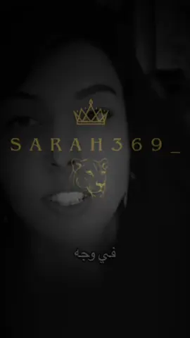 وعي العظماء 👌🏻👌🏻 @د.سمية الناصر  💜