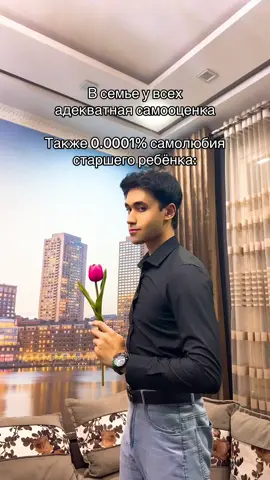 ПОДПИСОЧКУ ТГК: Mixseem 