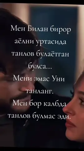 #🥺😔 