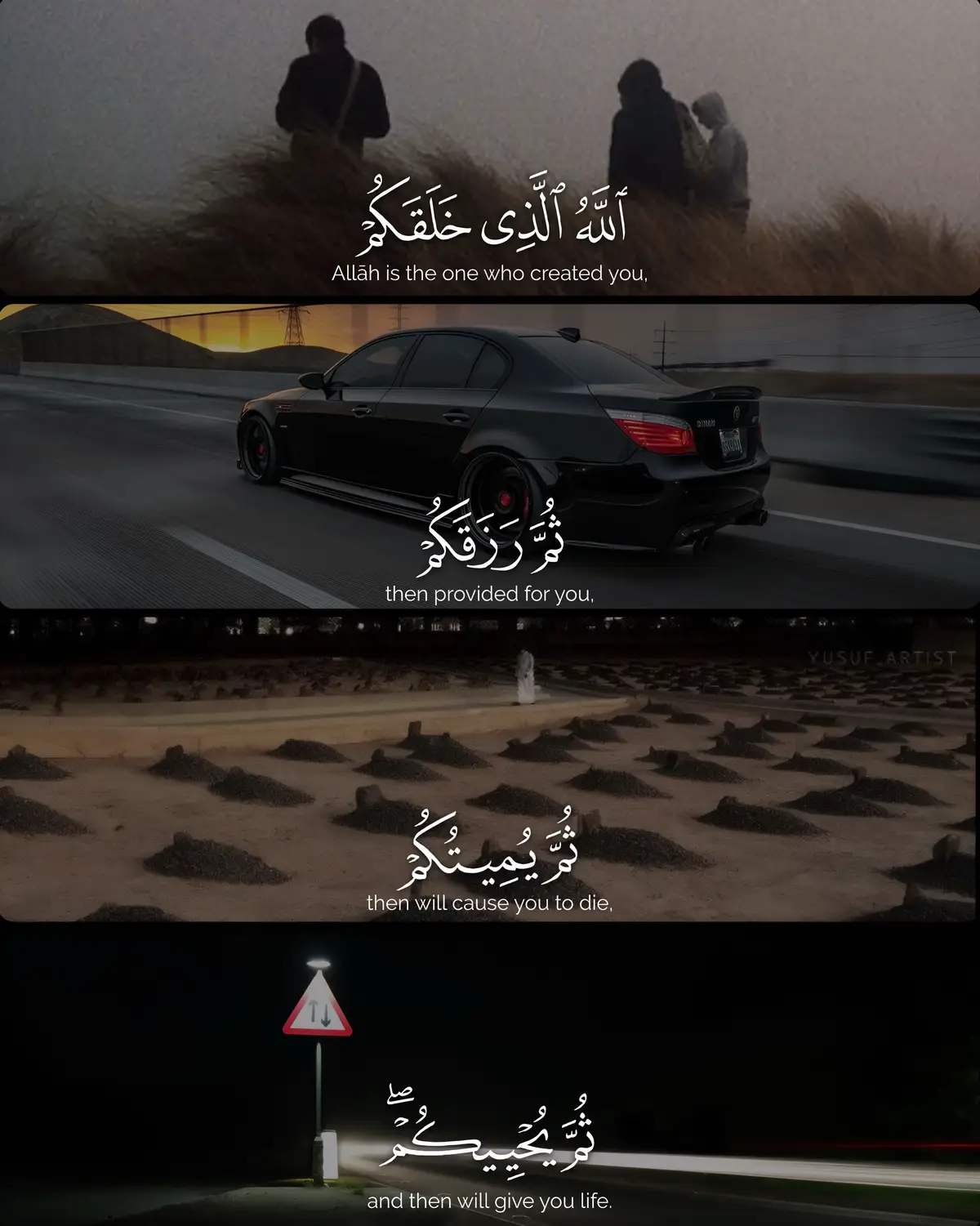 #ياسر_الدوسري #سورة_الروم #الله_الذي_خلقكم_ثم_رزقكم #اكتب_شي_توجر_عليه #اللهم_صل_وسلم_على_نبينا_محمد 