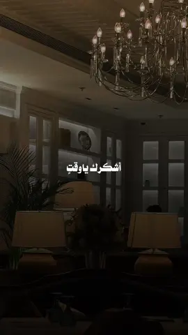 #CapCut #ترند #تصميم_فيديوهات🎶🎤🎬 #تيك_توك #اكسبلور 
