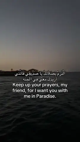 المقطع من 👈🏻@خيال ! #قران #اجر_لي_ولكم #لاحول_ولا_قوة_الا_بالله_العلي_العظيم #سبحان_الله_وبحمده_سبحان_الله_العظيم #لاإله_إلا_الله 
