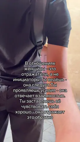 Все просто 