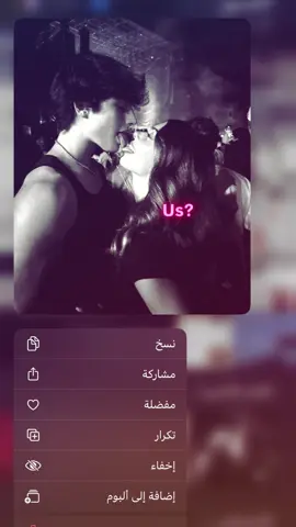 #us #fyp #loveyou #fyppppppppppppppppppppppp 