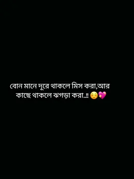 #CapCut #tiktikforyoupageofficia #tiktikforyoupage #sfypppppppppppppppppppppp 