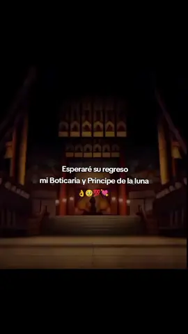mis viernes ya no son los mismos sin los diarios de la boticaria 💗 #animetiktok #losdiariosdelaboticaria ##Anime #animefan #animefyp #Viral 