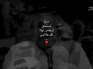 هـٓ | ❤️🌷 