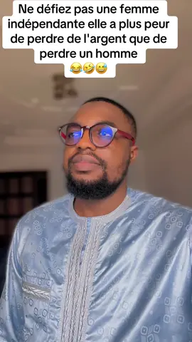 #cotedivoire🇨🇮225 #camerountiktok🇨🇲 #pourtoi #humor #tiktokafrique🇹🇬🇨🇩🇨🇮🇧🇯🇬🇦🇨🇲🇬🇦 