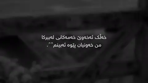 #foryoupage #fybシ acc haya🖤..