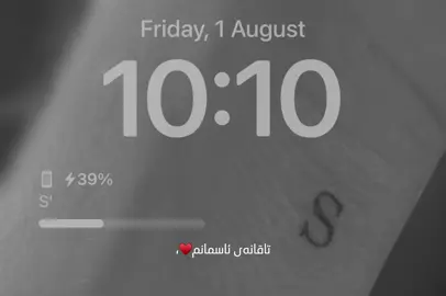 1010💍.#s #foryou #viral #fypシ゚ #fyppppppppppppppppppppppp #post 