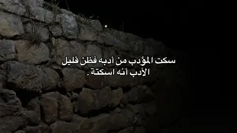 سبحان الله وبحمده سبحان الله العظيم 
