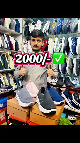 Ladies Skechers ⚔️ Best For Casual Walk 🪨 Size:36-37-38-39-40-41 🔥 Delivery All Over Pakistan 🇵🇰  #Running #ladiesshoes #girlshoes #shoes #skechers #flatshoes #fyp #landhi #korangi #pinkshoes #malir #viralcontent #fashionshoes #casual #export 