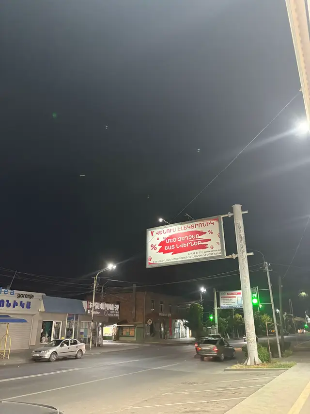 vnas-theQ🎧 #vnas #vnasakar #redlight #theQ 