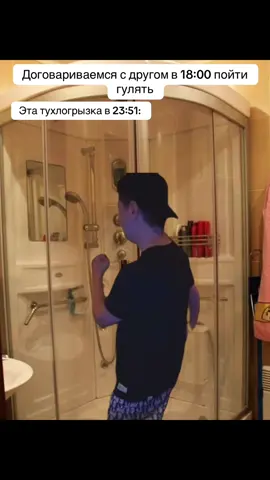 #mellstroy 