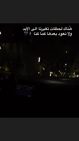 #الجامعة_العربية_الامريكية #هرمنا_في_عز_شبابنا💔 #عبارات_حزينه💔 