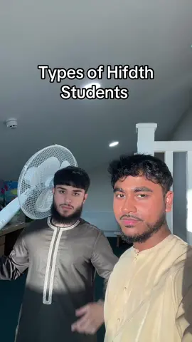 We all know one of these. Comment yours #islam #fyp #quran #hifz #hafiz #madrasah #relatable 