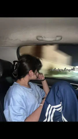 كلشيي صار بعيني اسوددد