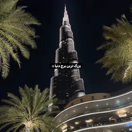 جمله همیشگیم ‌ ‌ ‌ #fyp #foryou #viral #relatable #funny #humor #trending