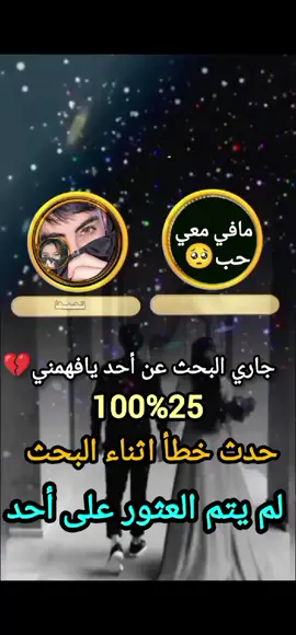 #تصميمي_فديوهات_🎹🖤🎼 