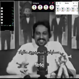 #السعودية #اكسبلورexplore 