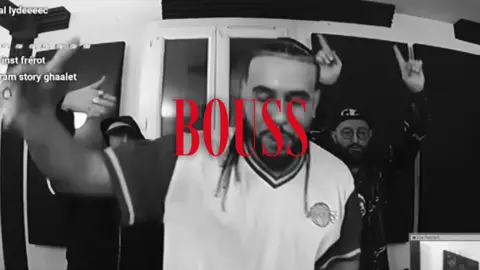 SHAW GALK BAGHI YTBIFA M3A SMALLX 😂😂😂 #smallx #shayfeen #meme #lyricsvideo #lyricsedit #rapmarocain #fyp #foryoupage #fyyyyyyyyyyyyyyyyyyy #fyppppppppppppppppppppppp #viral #viraltiktok #