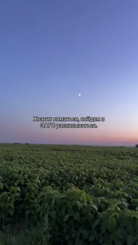 #ne_tvoy_23 