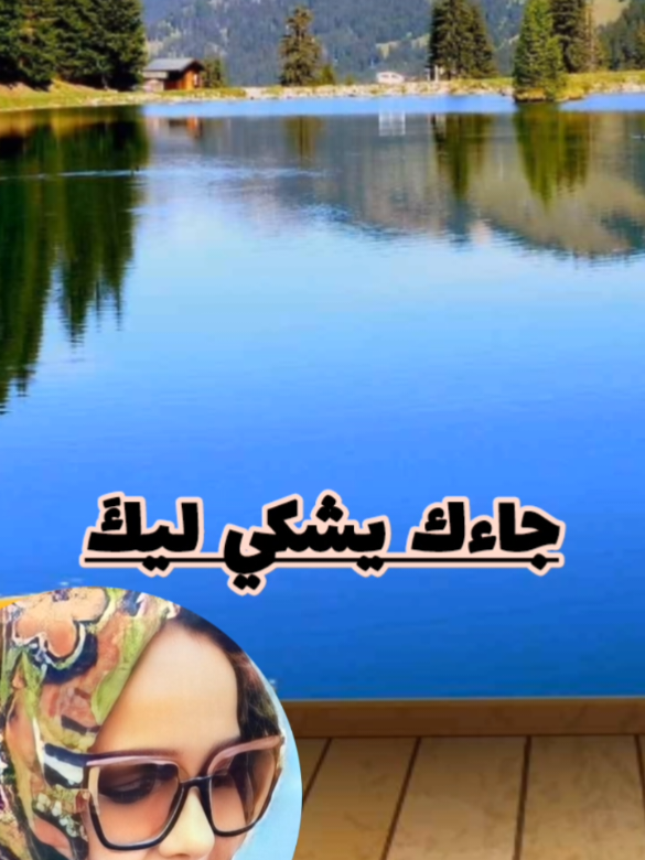 #creatorsearchinsights  #أغاني_سودانية #حنان_النيل #لحن_الصباح