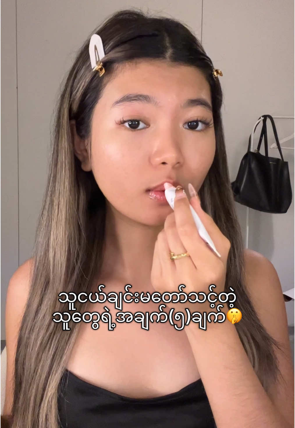 YouTube - Elena Blissကို subscribeပေးကြပါဦးရှင်🫶🏻 #fyp #foryou #vlog_by_elena #internationalstudent #finland #teenage #tips 