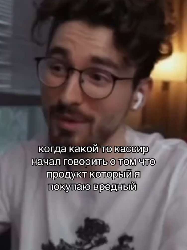 #meme #брайн #thebrianmaps #брайнмапс #баблти #рек #fyp #fypシ゚ 